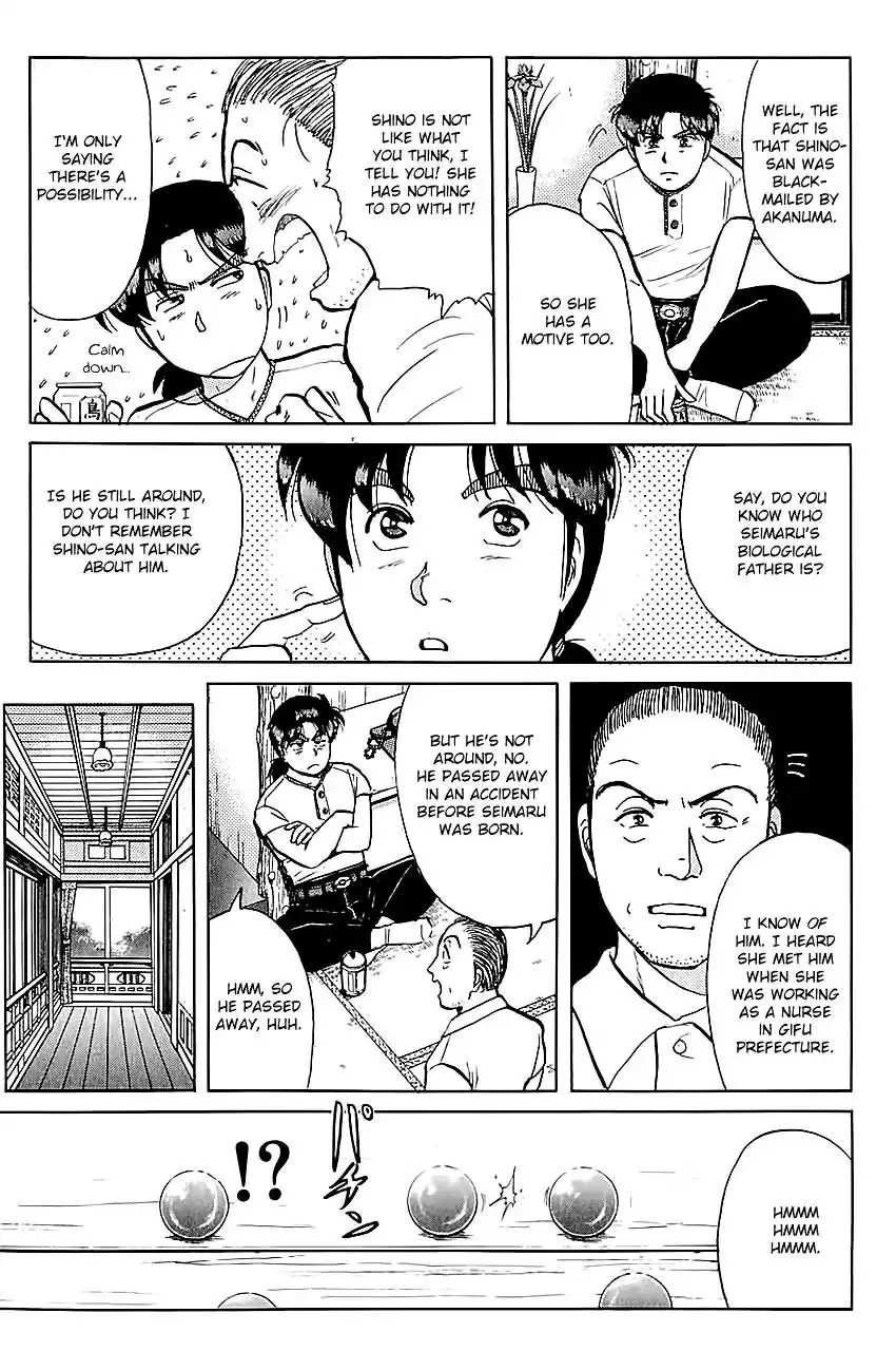 Kindaichi Shounen no Jikenbo Chapter 85 14